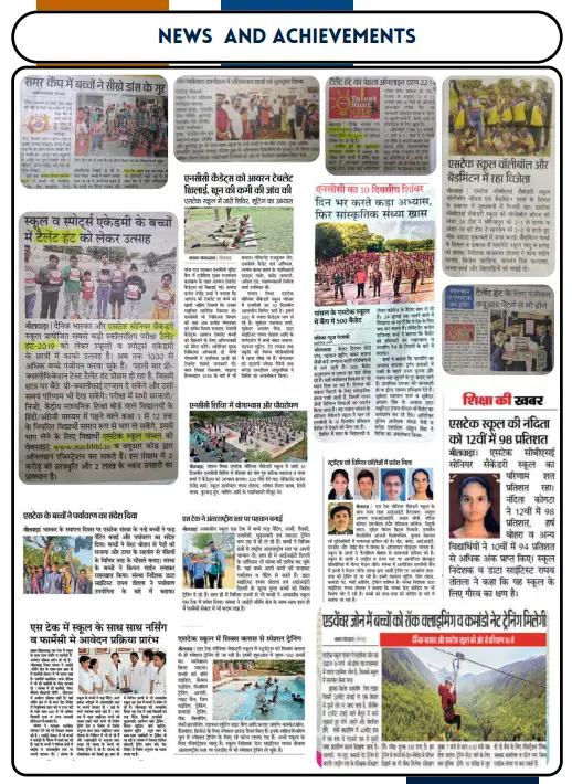 Screenshot 2025-08-23 001041