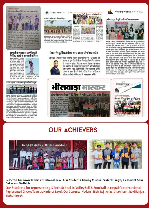 Screenshot 2025-08-23 001059